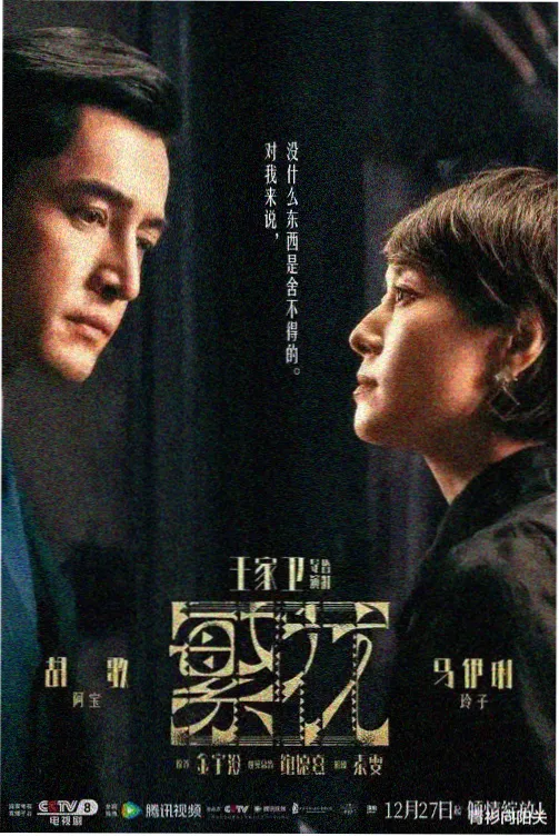 花房玄关落尘区的硅藻土地垫与扫地机