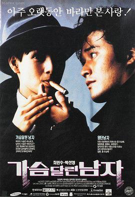 陶土砖过道上的扫地机与门框限位条