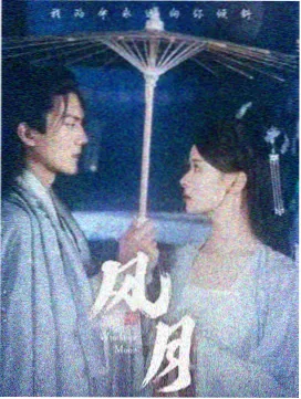 自集尘基站风道拆解与巡检记录表